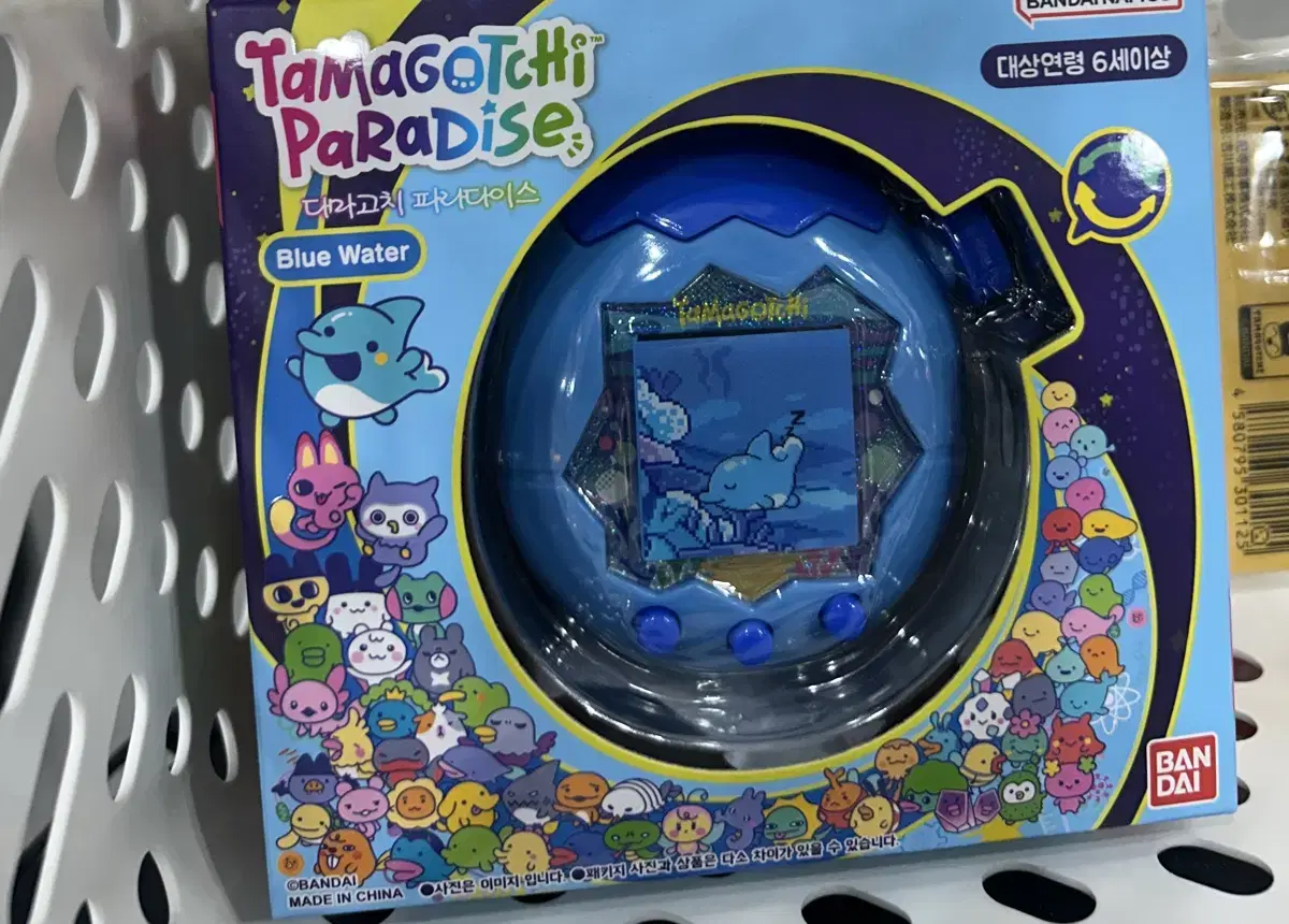 たまごっちパラダイス　新品未開封　ブルー　blue 新品未開封 たまごっちパラダイスTamagotchiParadise Blue